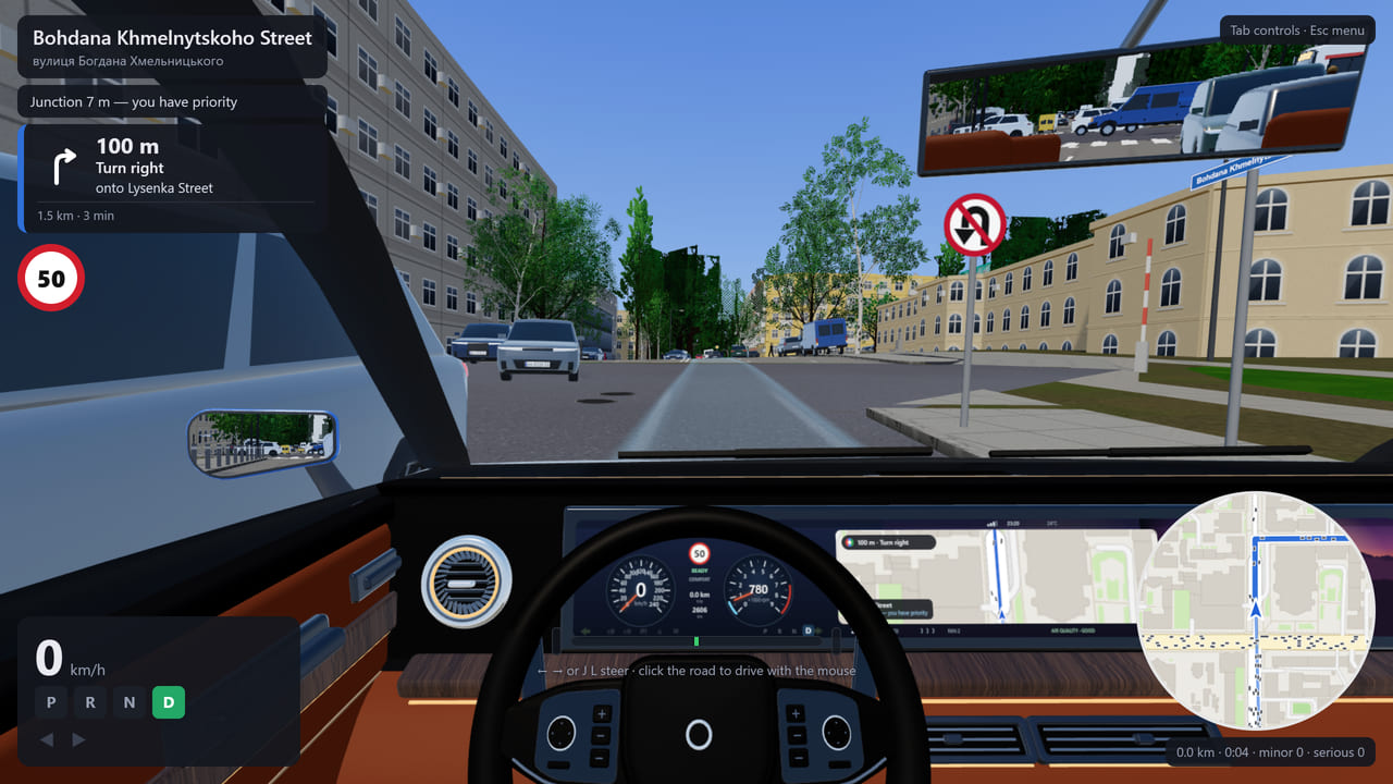 The Roadarium cockpit includes mirrors, navigation and vehicle controls